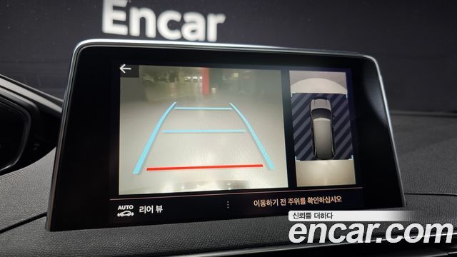 Peugeot 5008 2019 — photo 15
