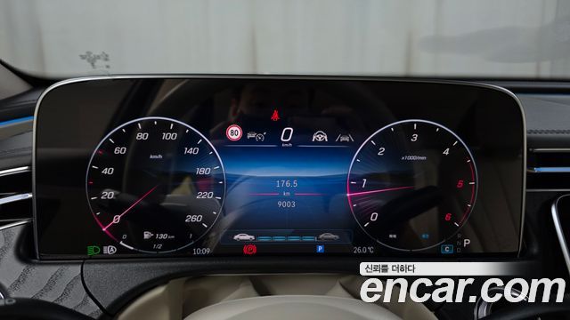 Mercedes-Benz E-Class 2024 — photo 11