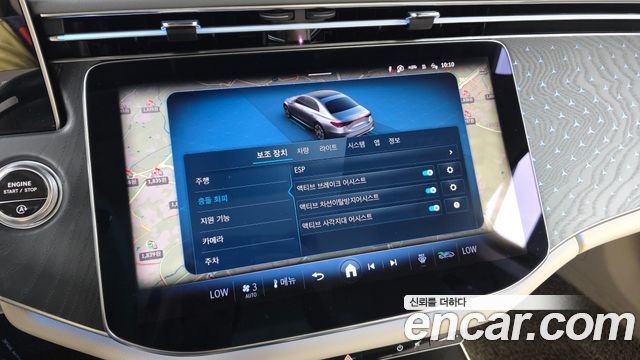 Mercedes-Benz E-Class 2024 — photo 22