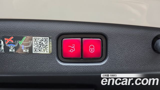 Mercedes-Benz E-Class 2024 — photo 24