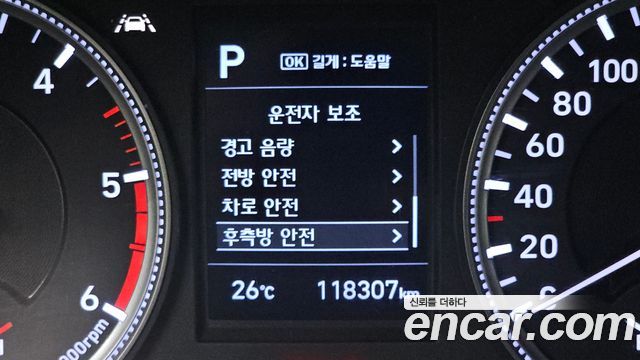 Hyundai Santafe 2019 — photo 22