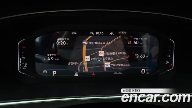 Volkswagen Tiguan 2023 — photo 11