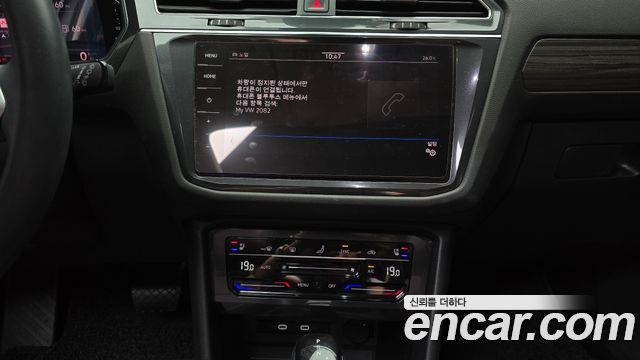Volkswagen Tiguan 2023 — photo 20