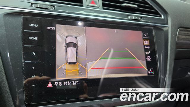 Volkswagen Tiguan 2023 — photo 21