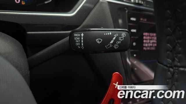 Volkswagen Tiguan 2023 — photo 28
