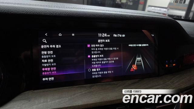 Kia Mohave 2023 — photo 23