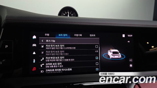 Porsche Panamera 2025 — photo 16