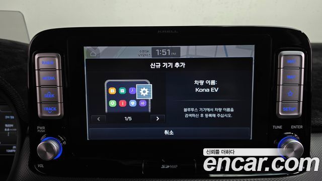 Hyundai Kona 2019 — photo 33
