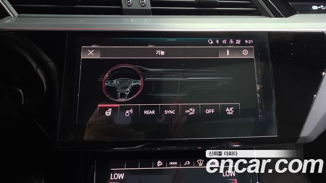 Audi e-tron 2022 — photo 33