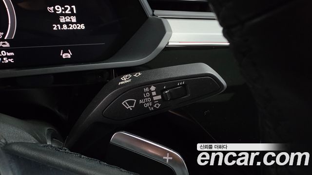Audi e-tron 2022 — photo 42