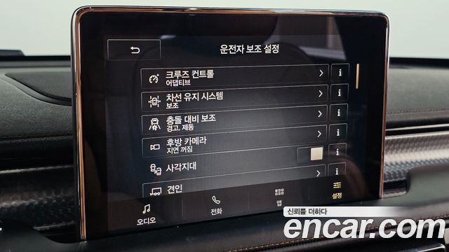 Lincoln Aviator 2020 — photo 16