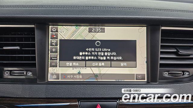 Kia K7 2018 — photo 17