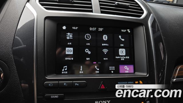 Ford Explorer 2019 — photo 23