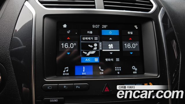 Ford Explorer 2019 — photo 24