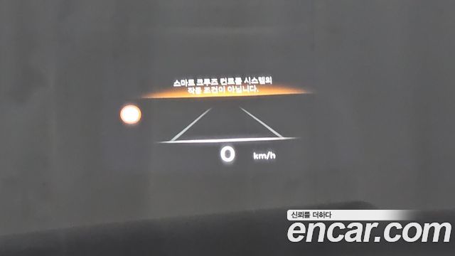 Genesis GV80 2025 — photo 32