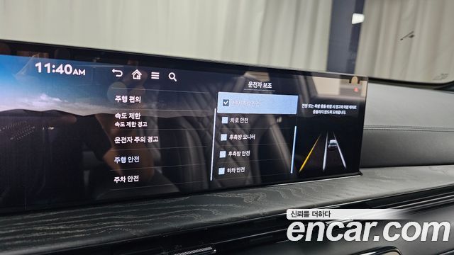 Genesis GV80 2025 — photo 33