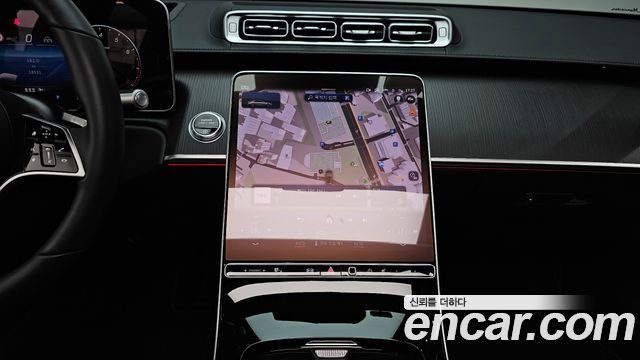 Mercedes-Benz S-Class 2024 — photo 20