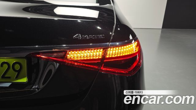 Mercedes-Benz S-Class 2024 — photo 9