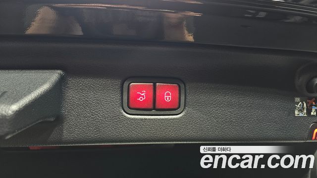 Mercedes-Benz S-Class 2024 — photo 37