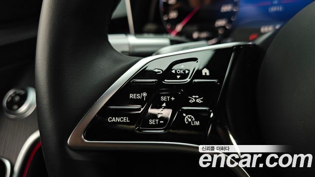 Mercedes-Benz S-Class 2024 — photo 41