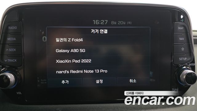 Hyundai Santafe 2019 — photo 31
