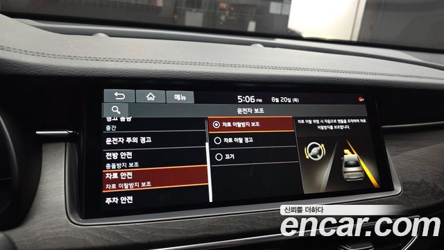Kia K7 2020 — photo 23