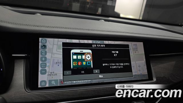 Kia K7 2020 — photo 32