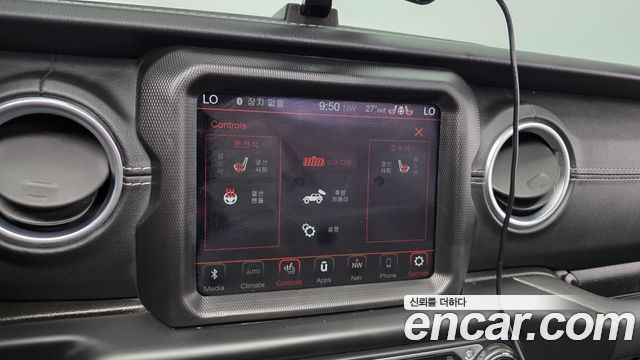 Jeep Wrangler 2020 — photo 16