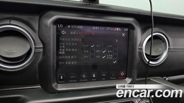 Jeep Wrangler 2020 — photo 17