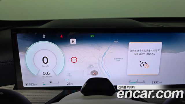 Genesis GV80 2026 — photo 8