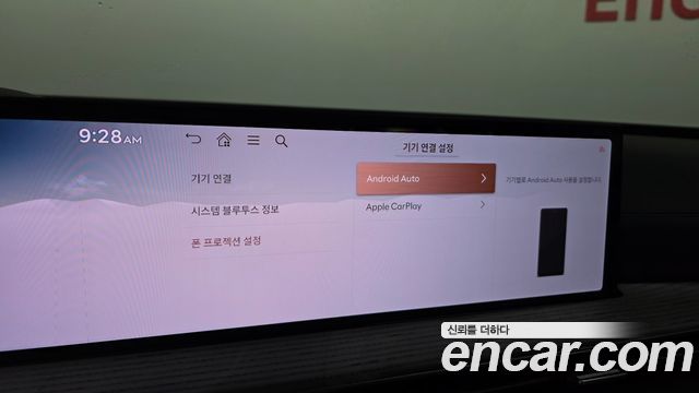 Genesis GV80 2026 — photo 17