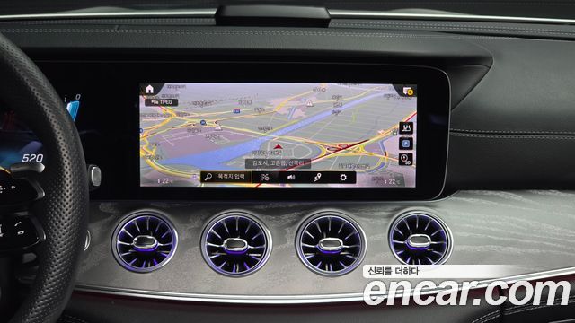 Mercedes-Benz AMG GT 2023 — photo 20