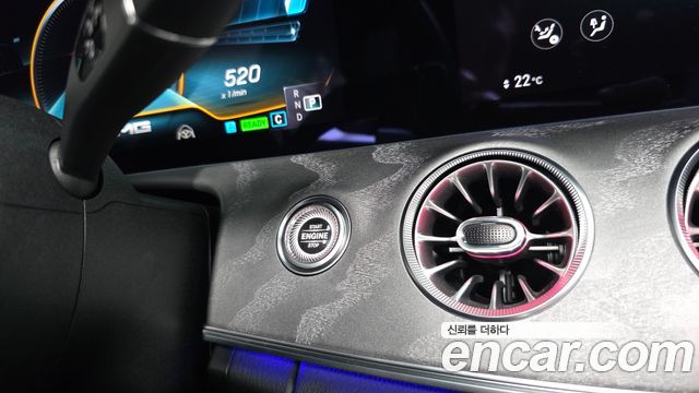 Mercedes-Benz AMG GT 2023 — photo 38