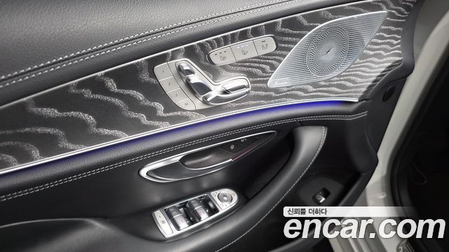 Mercedes-Benz AMG GT 2023 — photo 41