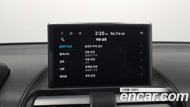 Hyundai Casper 2023 — photo 19