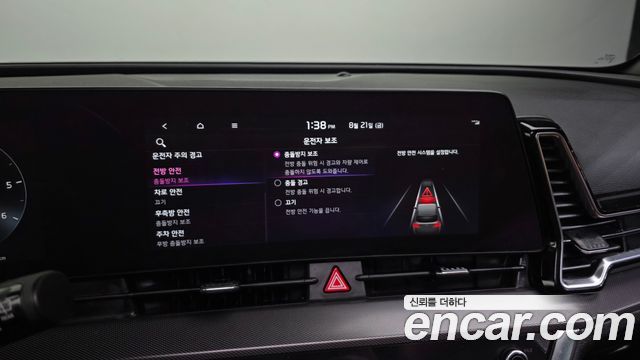 Kia Sportage 2022 — photo 33