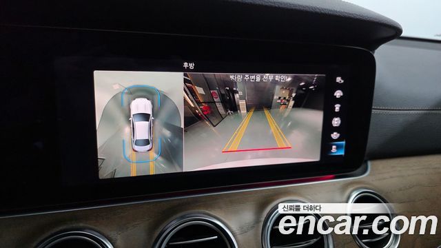 Mercedes-Benz E-Class 2021 — photo 14