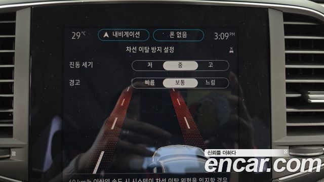 Renault Korea SM6 2022 — photo 27