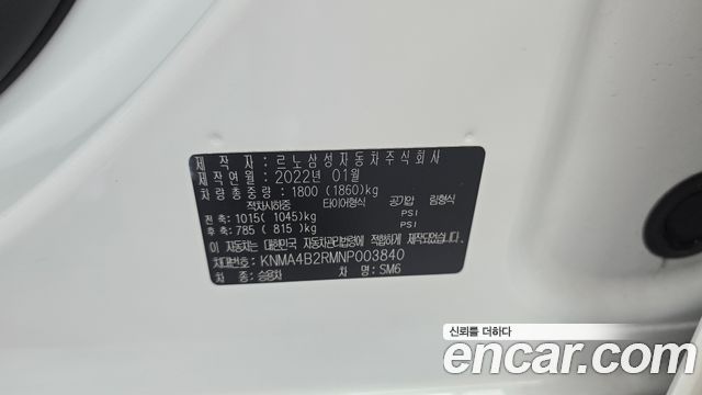 Renault Korea SM6 2022 — photo 33