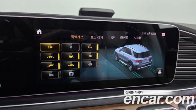 Mercedes-Benz GLE-Class 2021 — photo 33