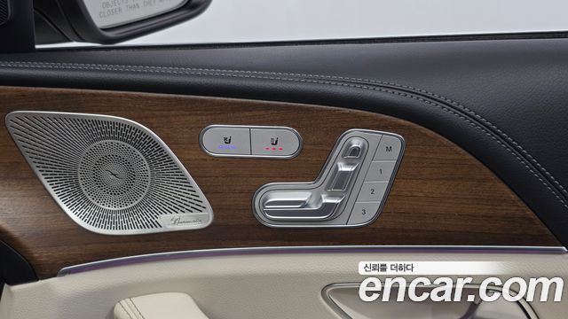 Mercedes-Benz GLE-Class 2021 — photo 36