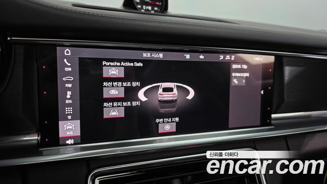 Porsche Panamera 2021 — photo 35