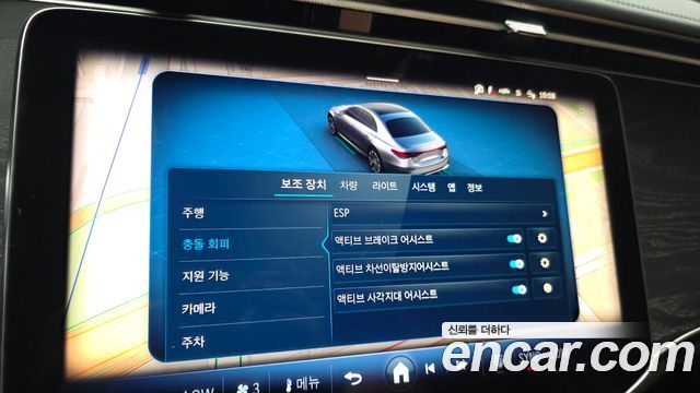 Mercedes-Benz E-Class 2026 — photo 23