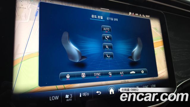 Mercedes-Benz E-Class 2026 — photo 26