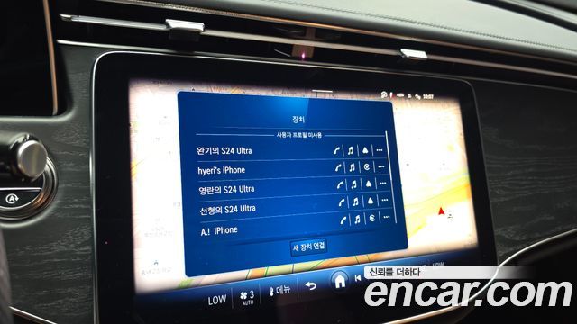 Mercedes-Benz E-Class 2026 — photo 35