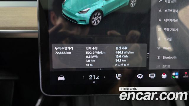 Tesla Model Y 2021 — photo 11