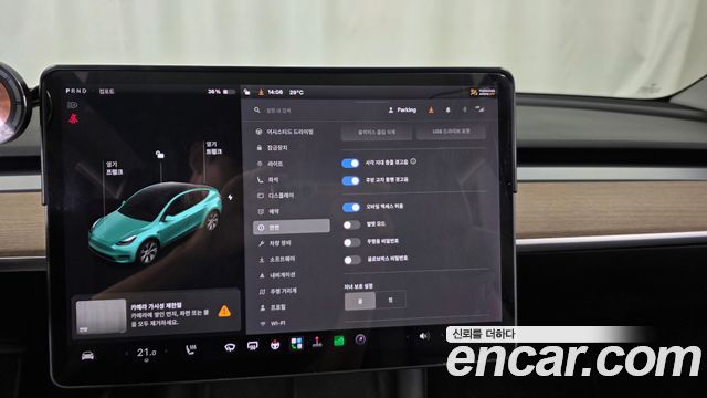 Tesla Model Y 2021 — photo 22