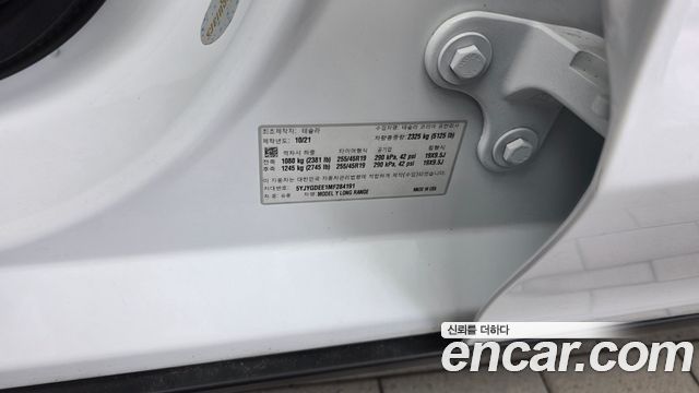 Tesla Model Y 2021 — photo 28