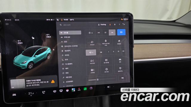 Tesla Model Y 2021 — photo 32