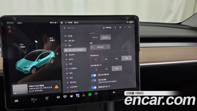 Tesla Model Y 2021 — photo 33